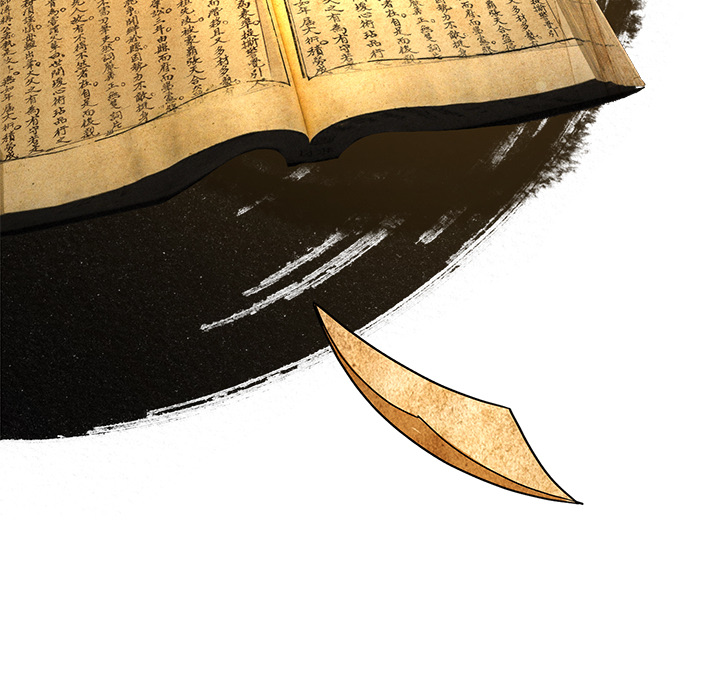 Muscle Joseon Chapter 4 page 79 - 