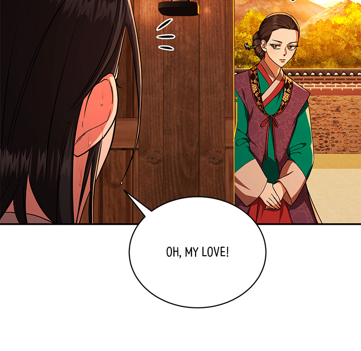 Muscle Joseon Chapter 4 page 9 - 