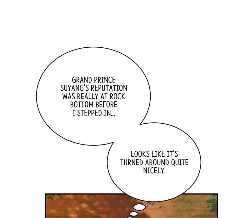 Muscle Joseon Chapter 4 page 83 - 