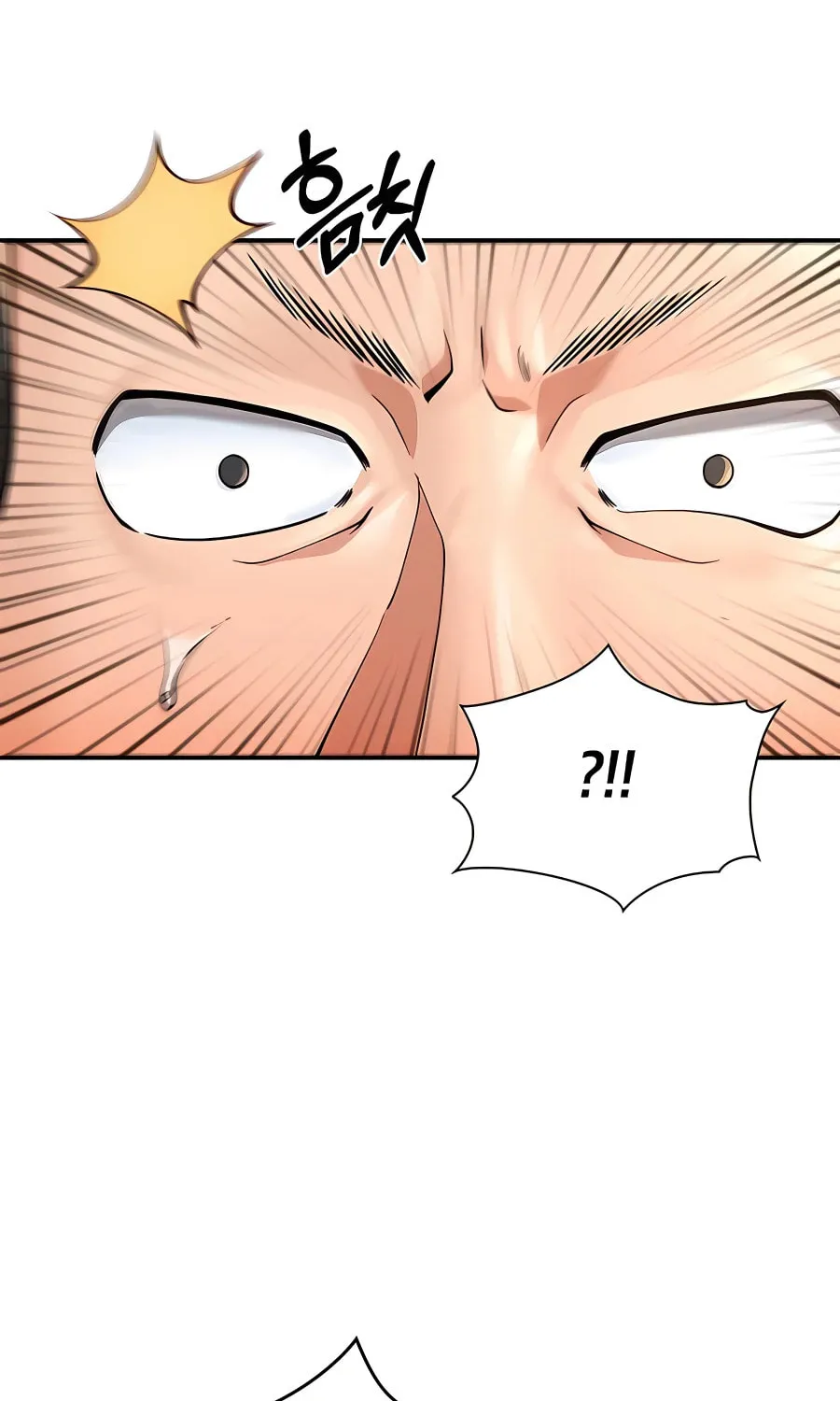Muscle Joseon Chapter 40 page 12 - 