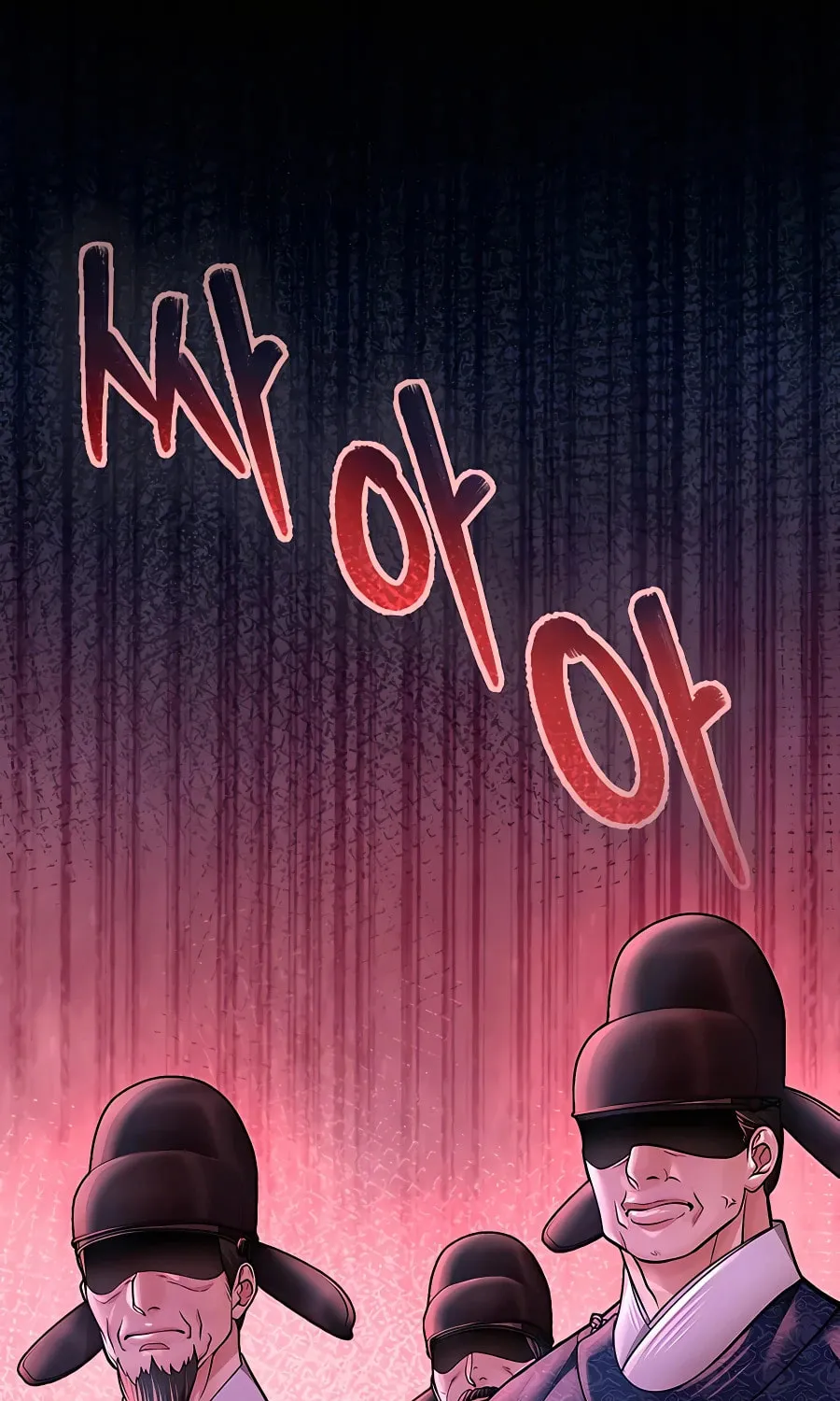 Muscle Joseon Chapter 40 page 47 - 