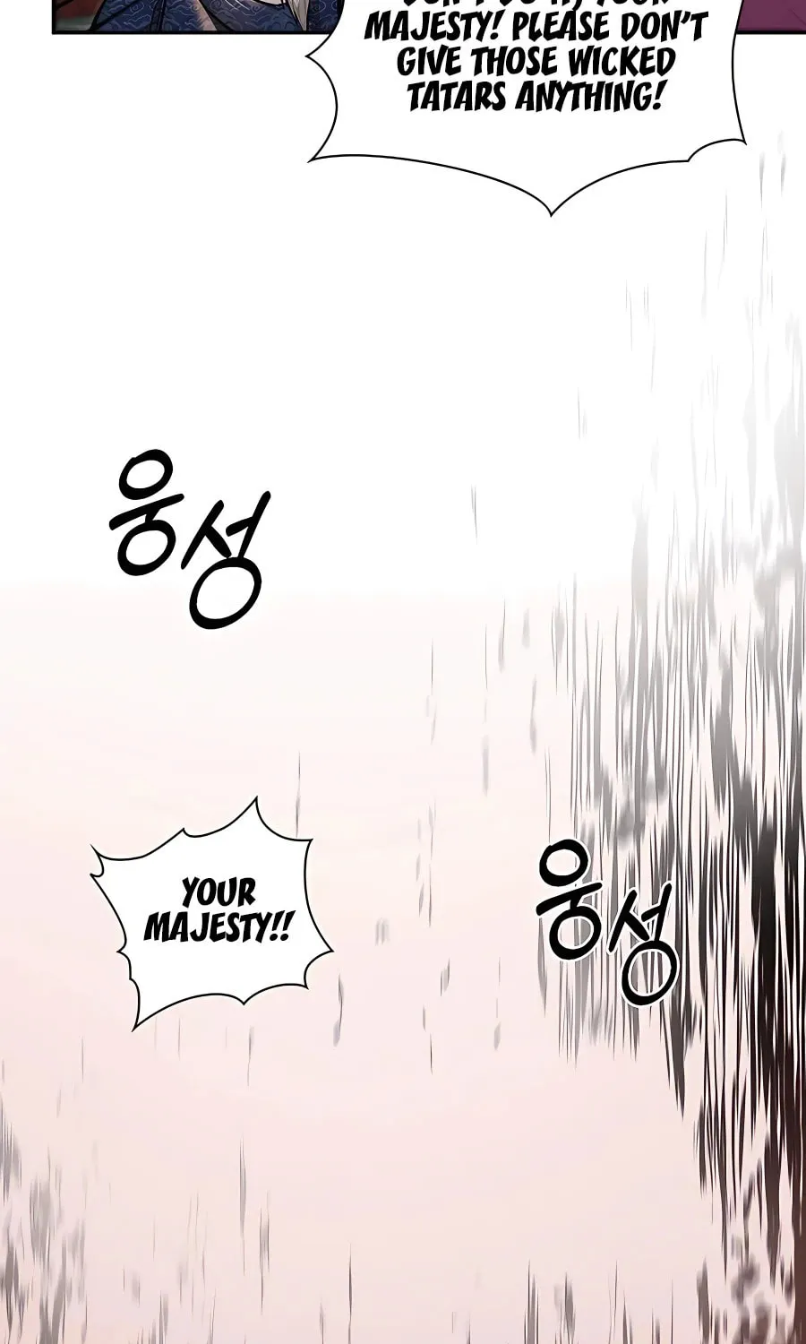 Muscle Joseon Chapter 40 page 57 - 