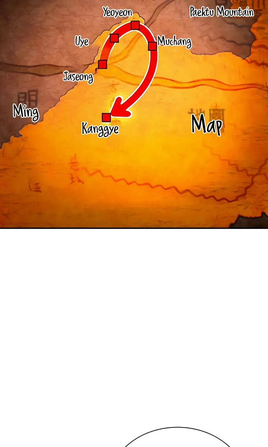 Muscle Joseon Chapter 40 page 76 - 