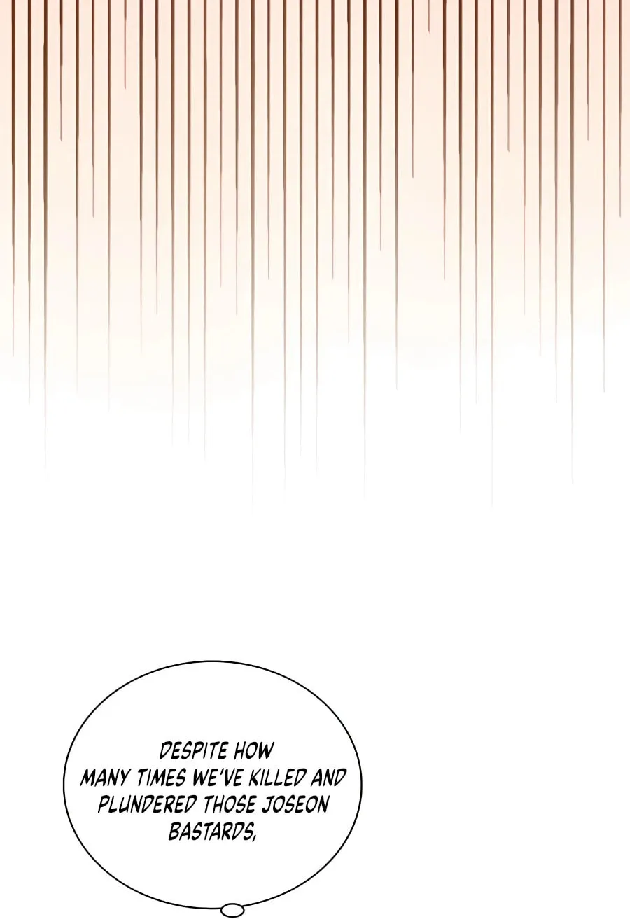 Muscle Joseon Chapter 41 page 17 - 