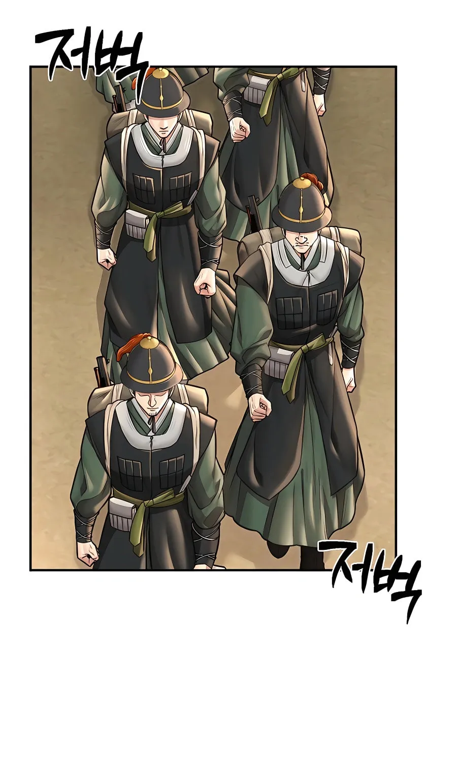 Muscle Joseon Chapter 41 page 34 - 