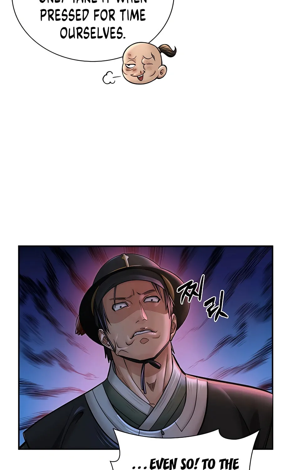 Muscle Joseon Chapter 41 page 68 - 