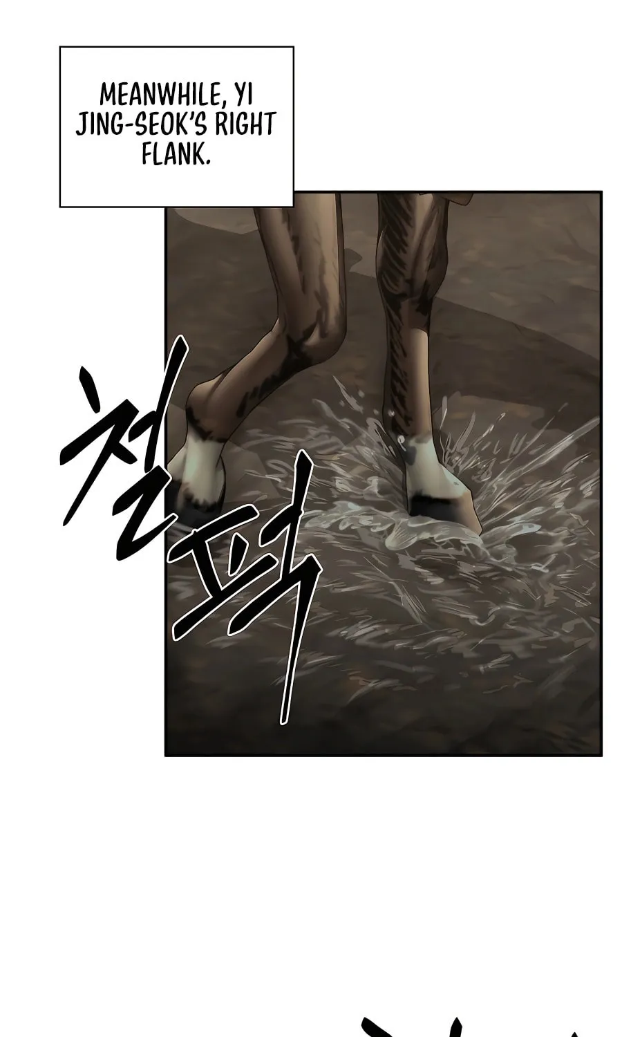 Muscle Joseon Chapter 41 page 73 - 