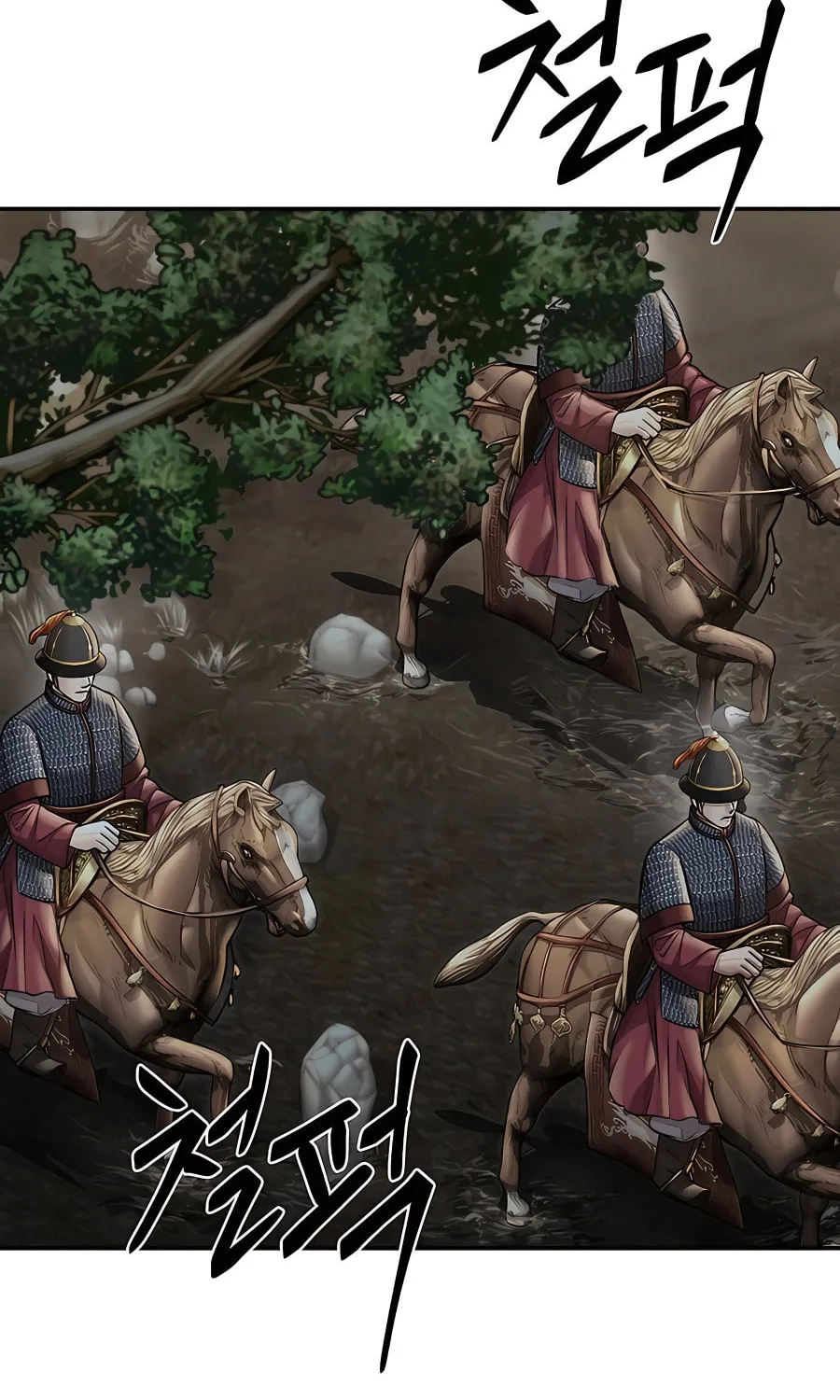 Muscle Joseon Chapter 41 page 74 - 