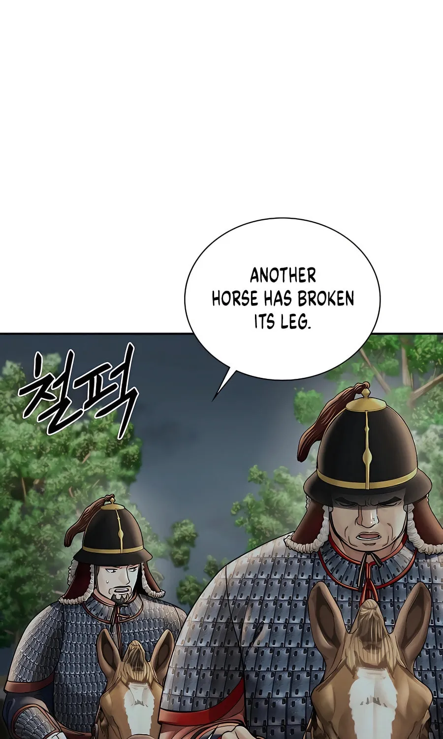 Muscle Joseon Chapter 41 page 75 - 