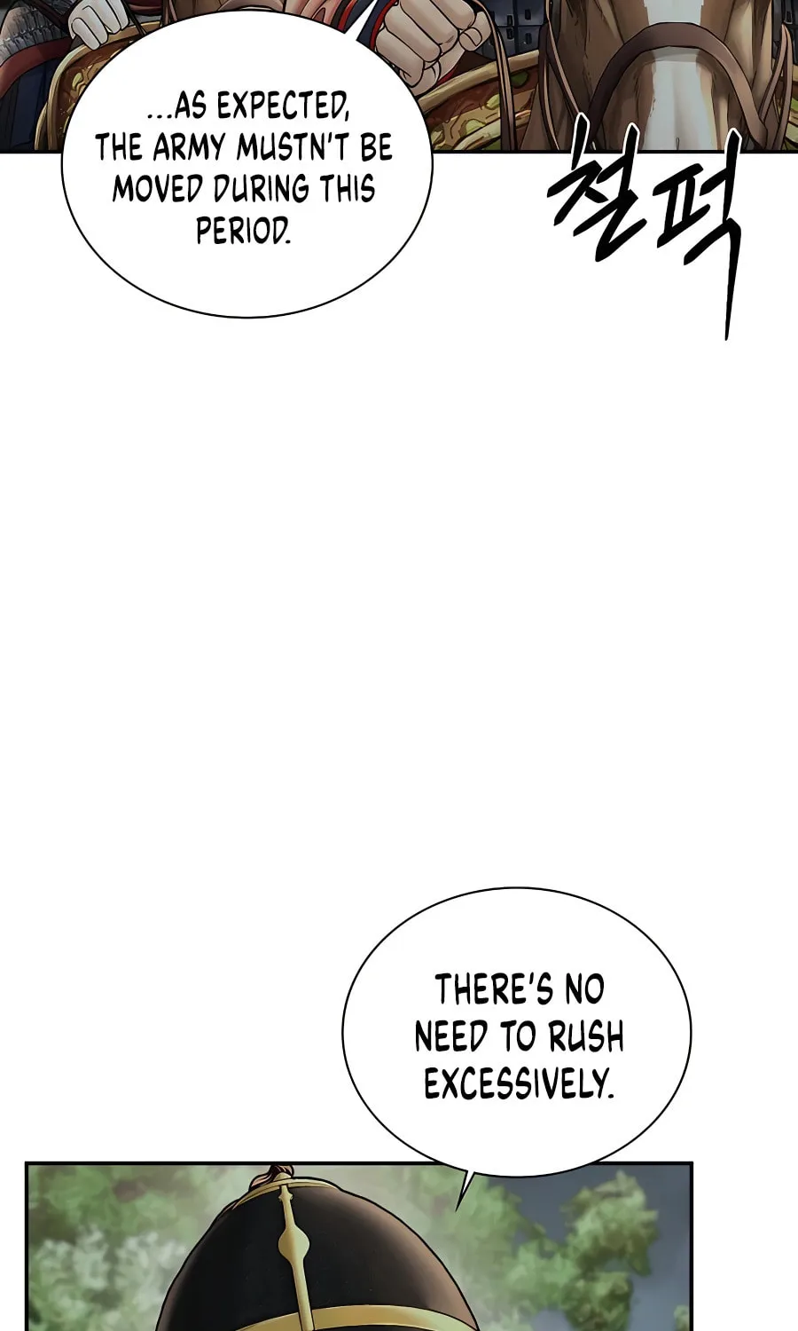 Muscle Joseon Chapter 41 page 76 - 