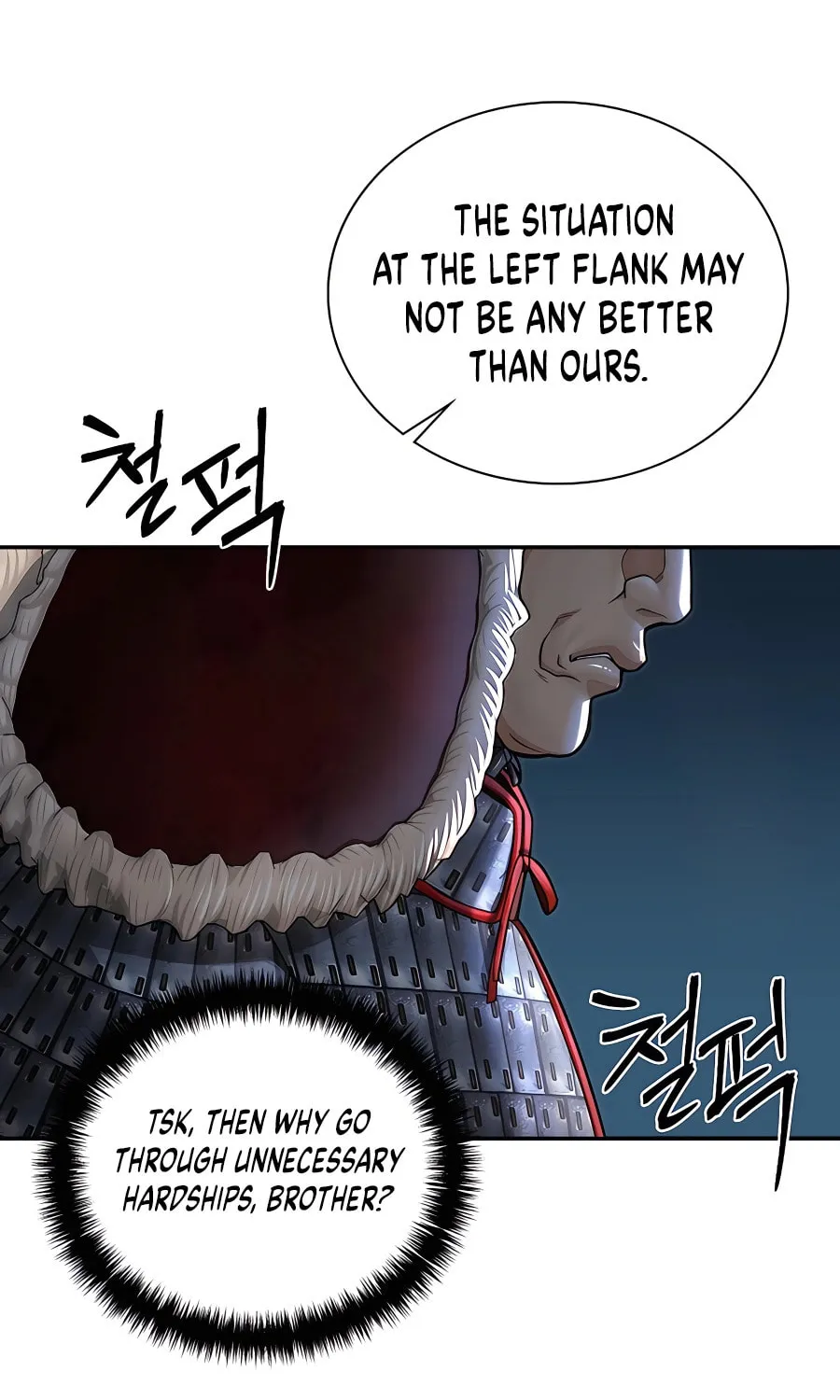 Muscle Joseon Chapter 41 page 78 - 