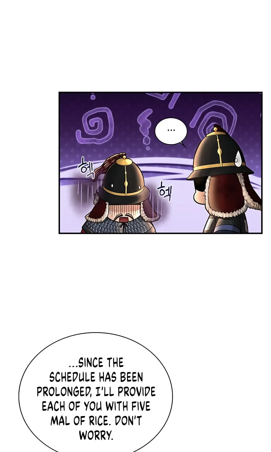Muscle Joseon Chapter 41 page 84 - 