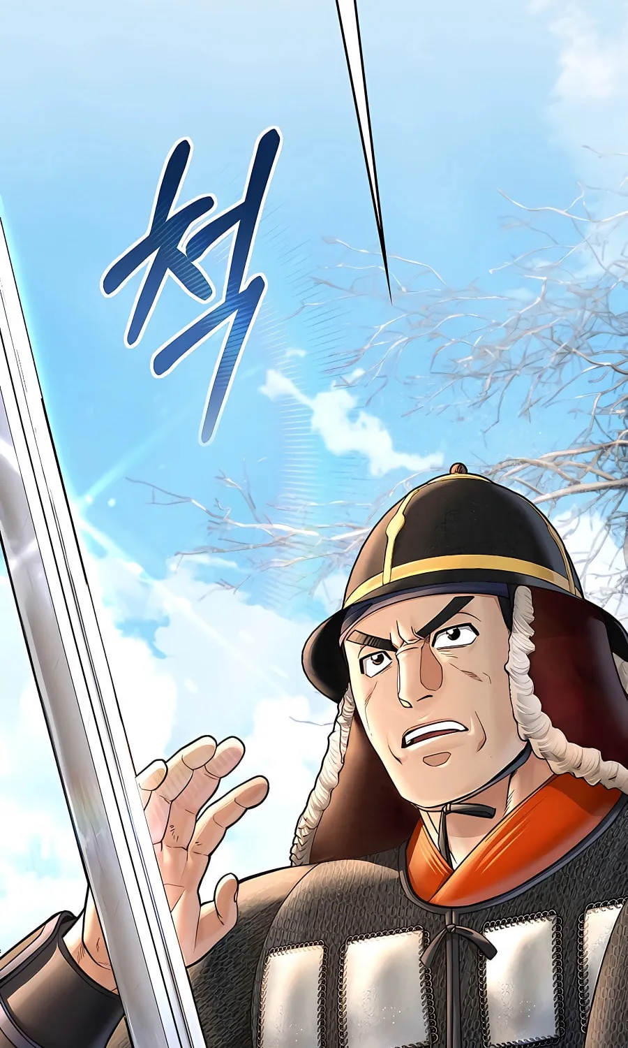 Muscle Joseon Chapter 41 page 94 - 