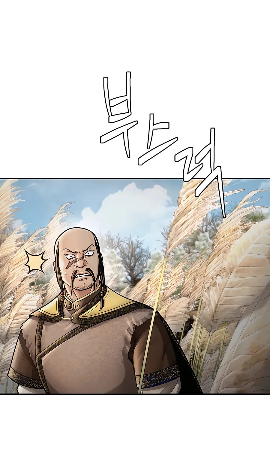Muscle Joseon Chapter 42 page 11 - 