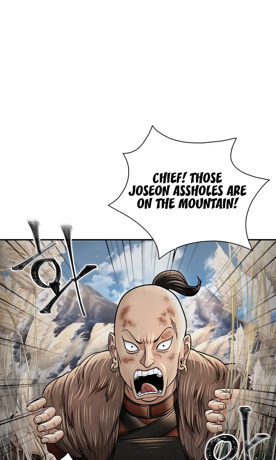 Muscle Joseon Chapter 42 page 12 - 
