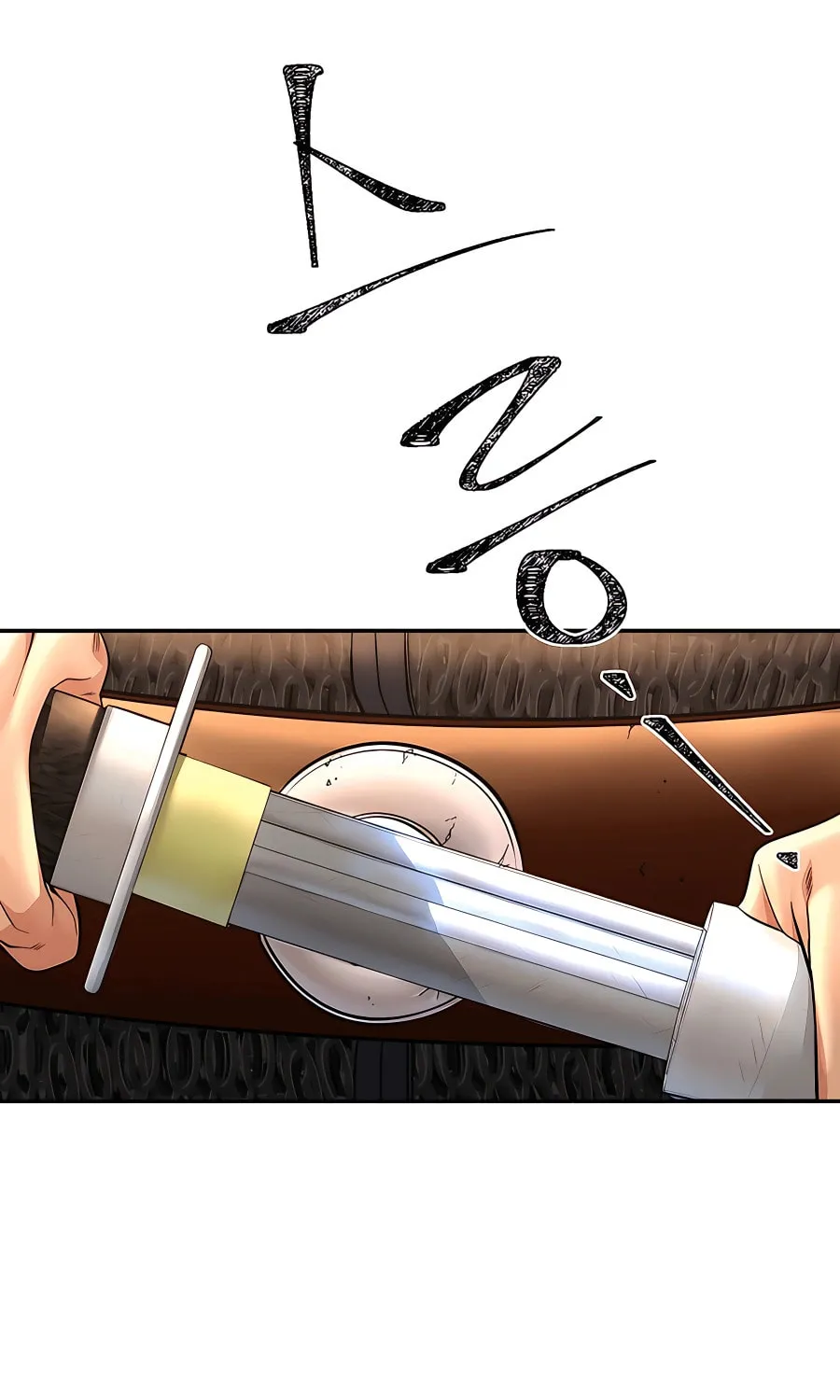 Muscle Joseon Chapter 42 page 3 - 