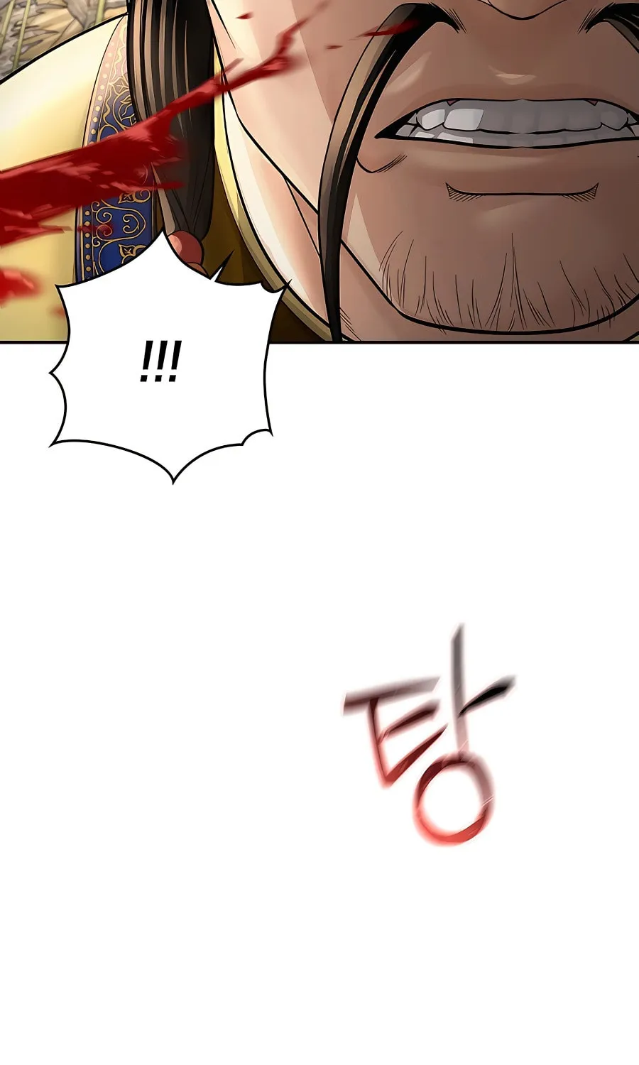 Muscle Joseon Chapter 42 page 26 - 