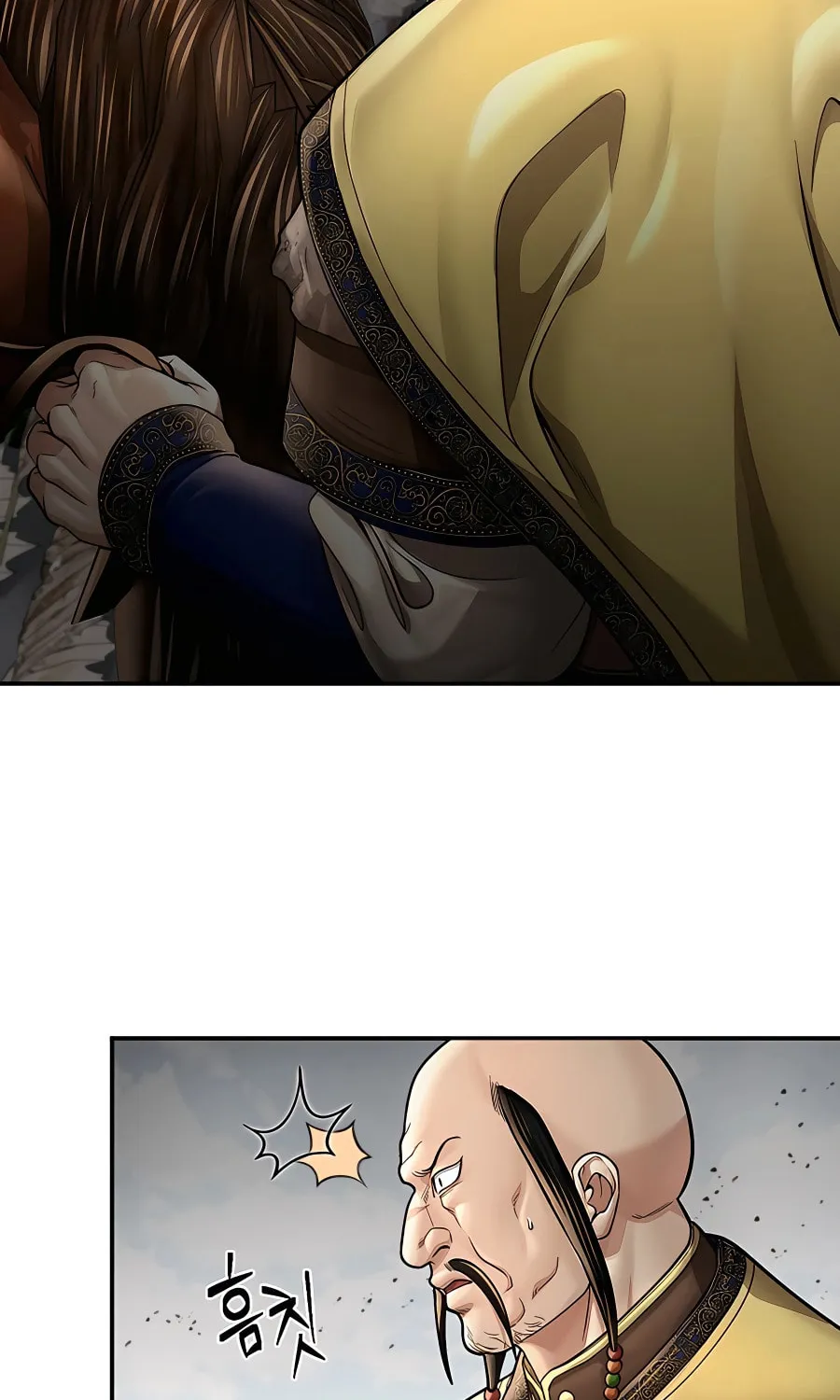 Muscle Joseon Chapter 42 page 30 - 