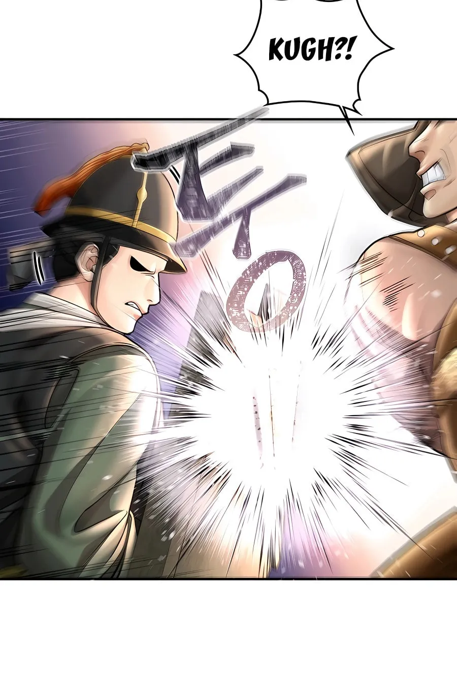 Muscle Joseon Chapter 42 page 64 - 