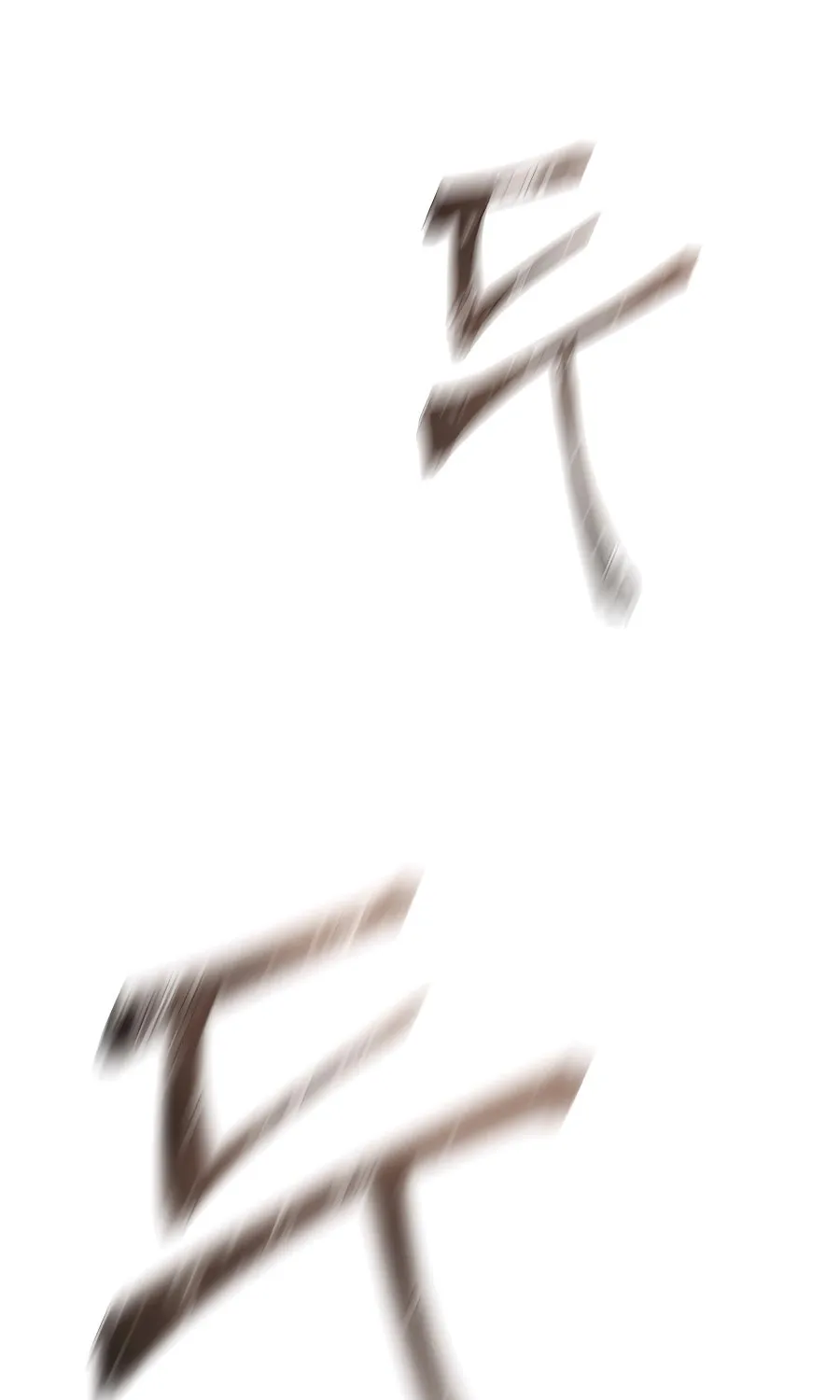Muscle Joseon Chapter 42 page 69 - 