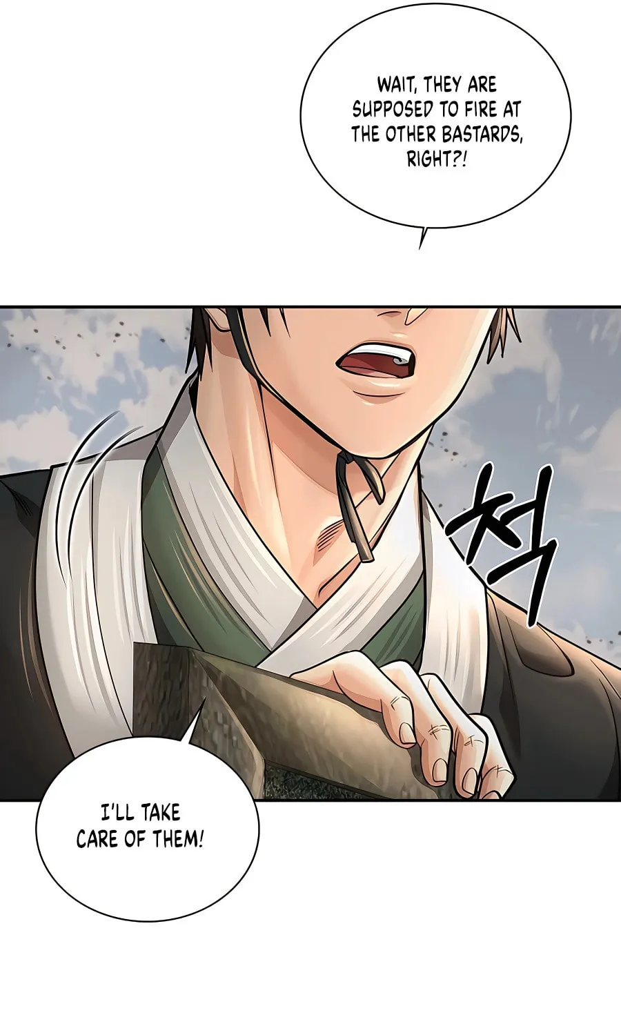 Muscle Joseon Chapter 42 page 73 - 