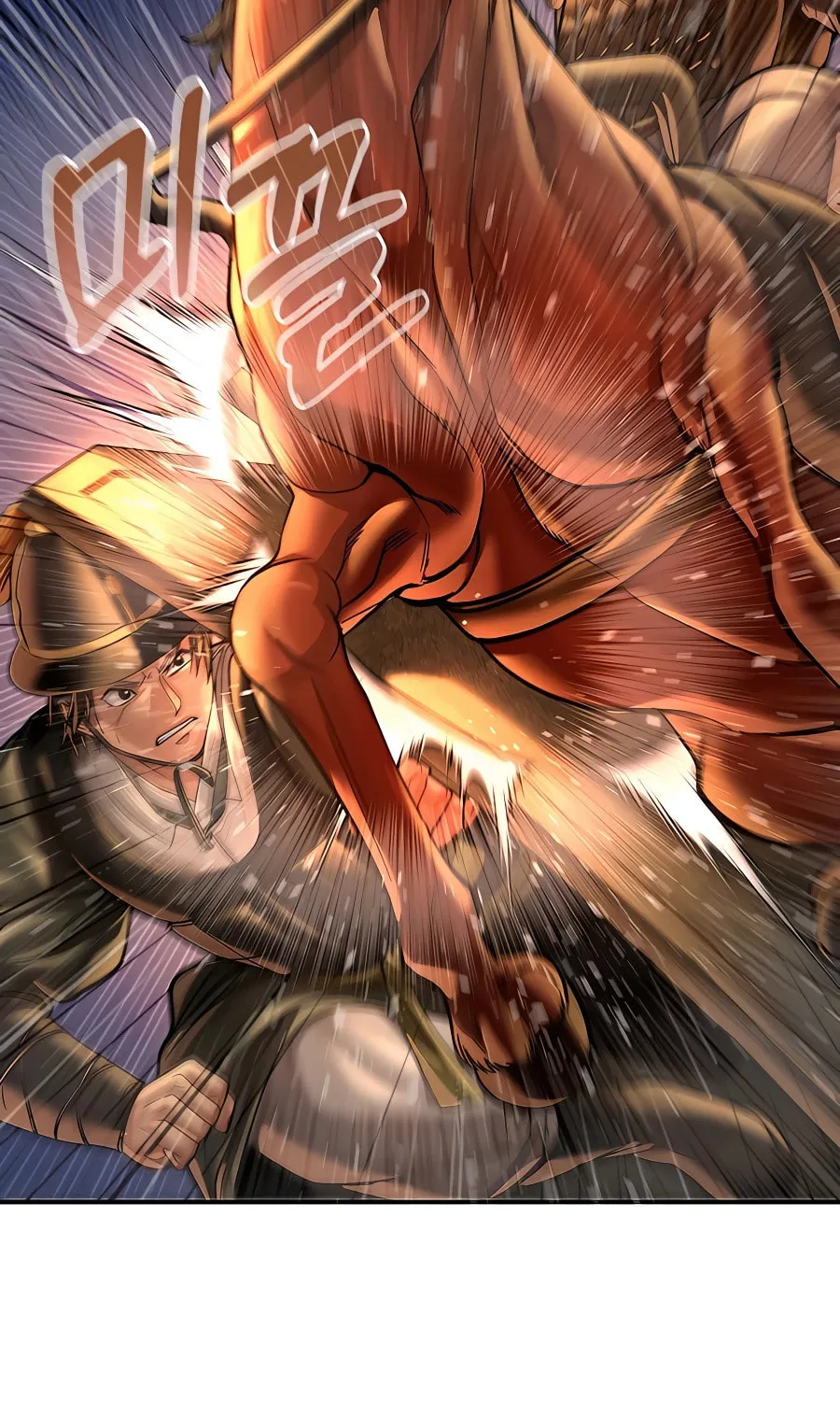 Muscle Joseon Chapter 42 page 79 - 