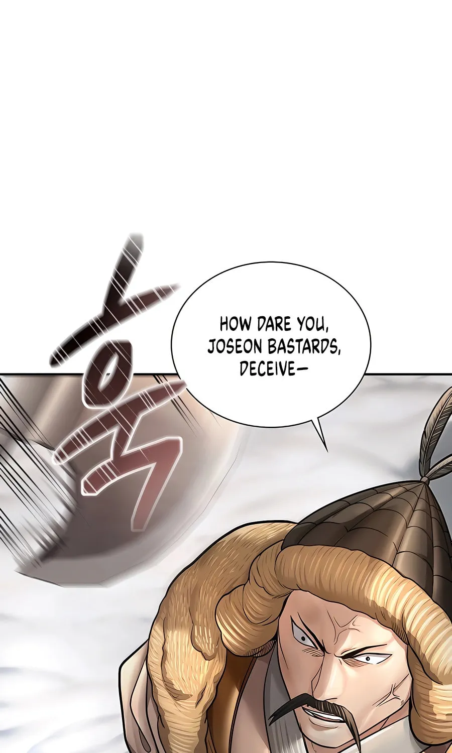 Muscle Joseon Chapter 42 page 82 - 