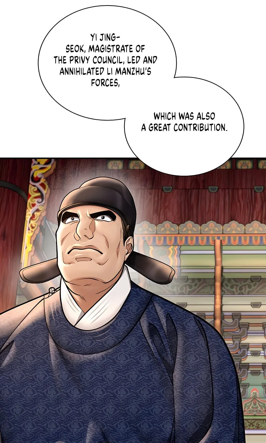 Muscle Joseon Chapter 43 page 37 - 