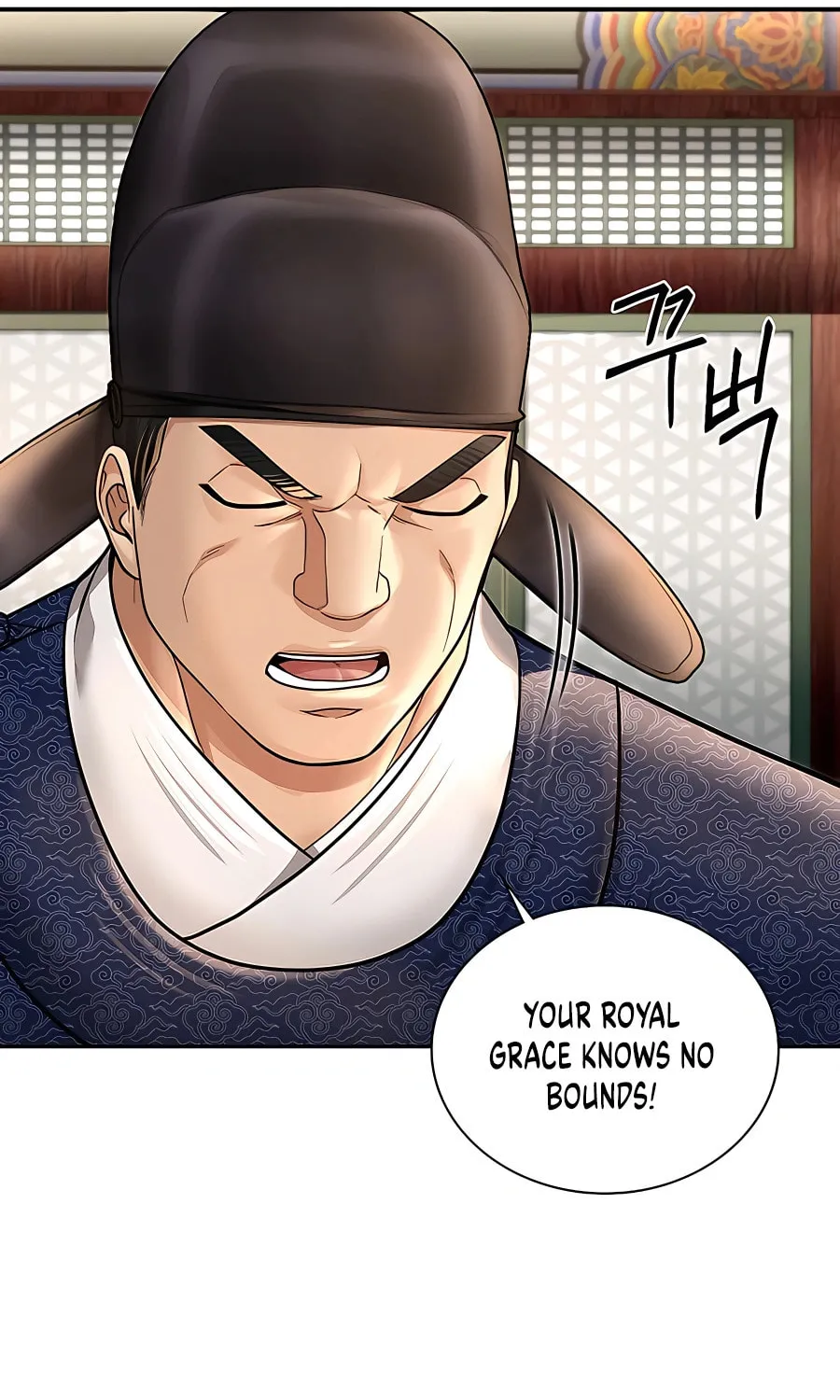 Muscle Joseon Chapter 43 page 42 - 