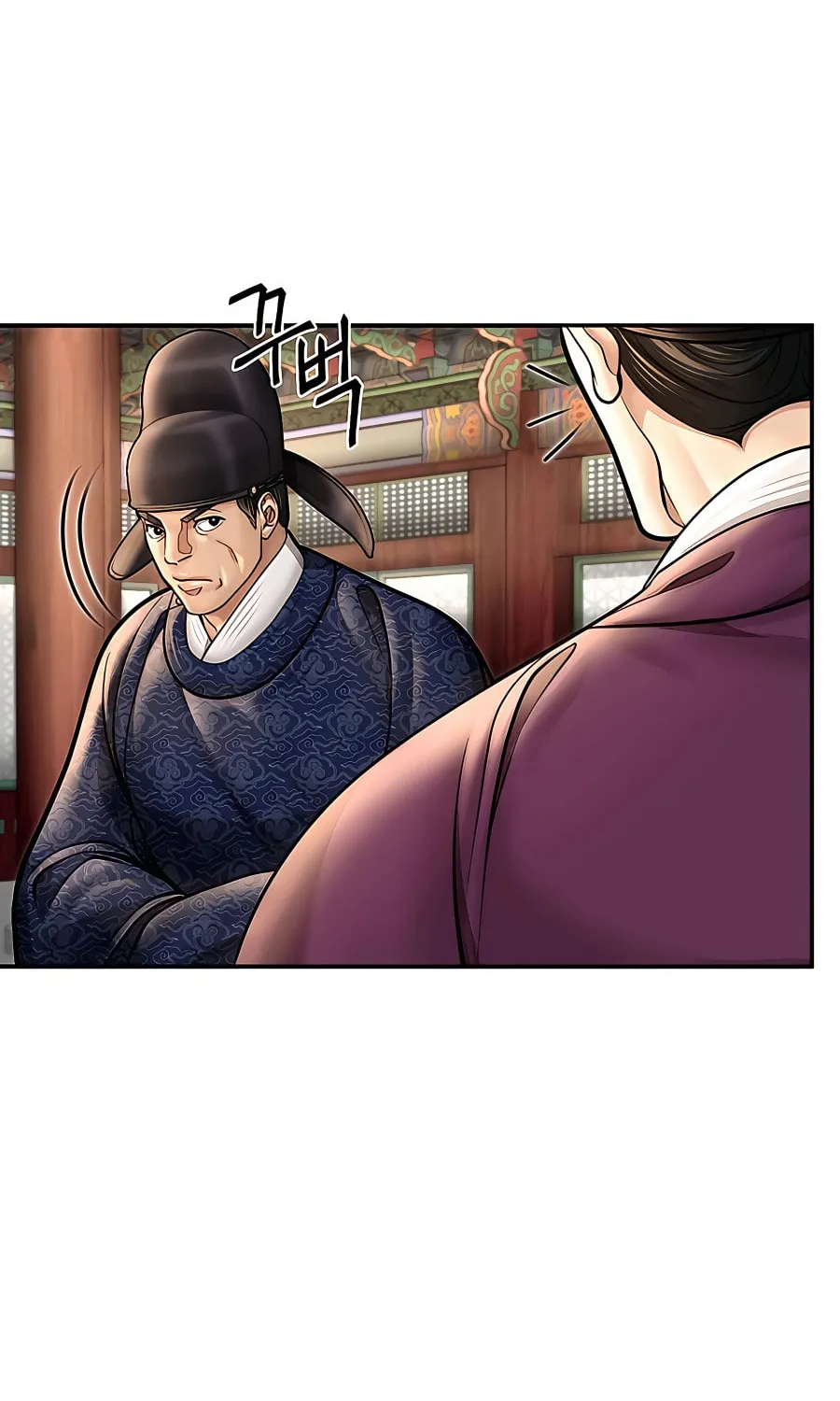 Muscle Joseon Chapter 43 page 44 - 