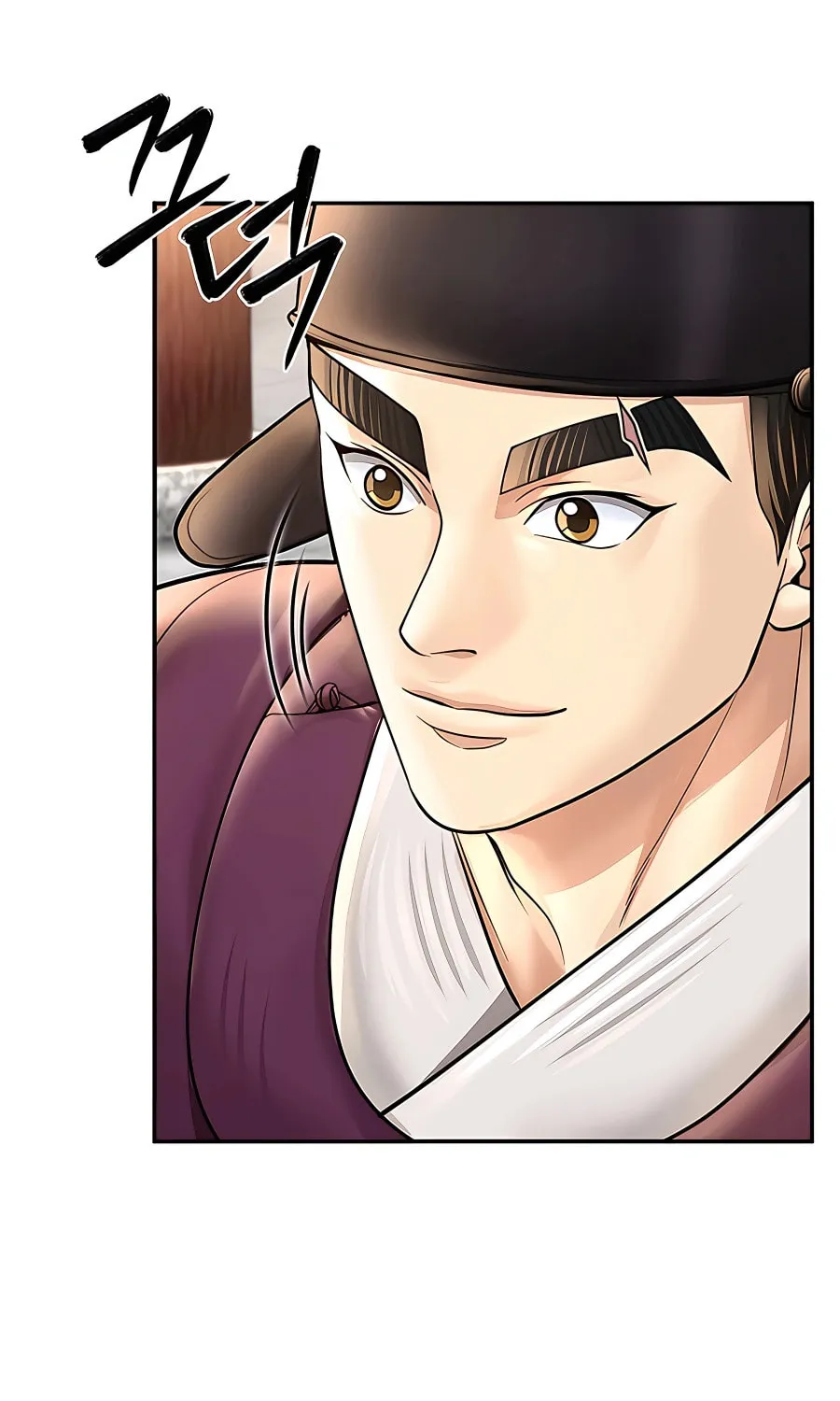 Muscle Joseon Chapter 43 page 45 - 