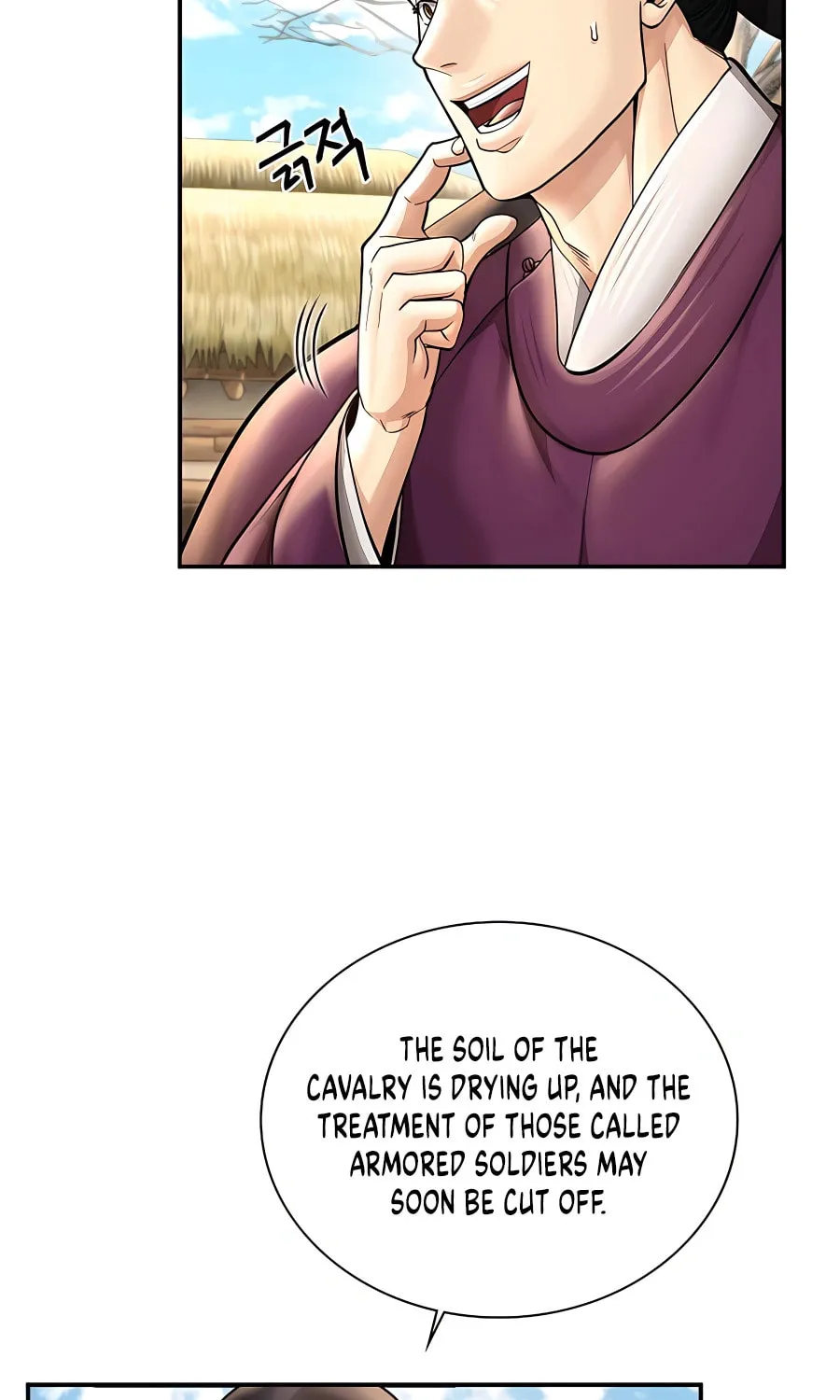 Muscle Joseon Chapter 43 page 55 - 