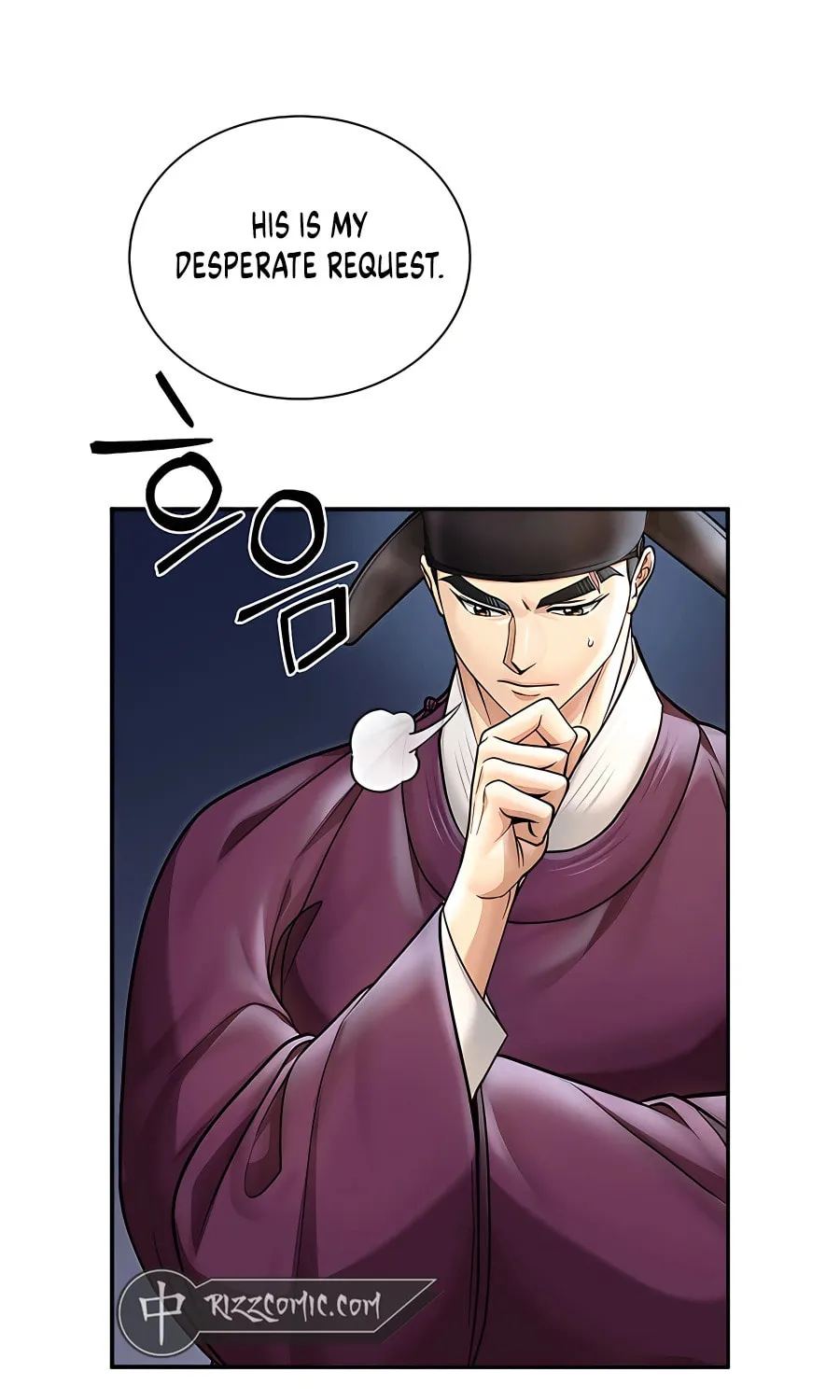 Muscle Joseon Chapter 43 page 57 - 
