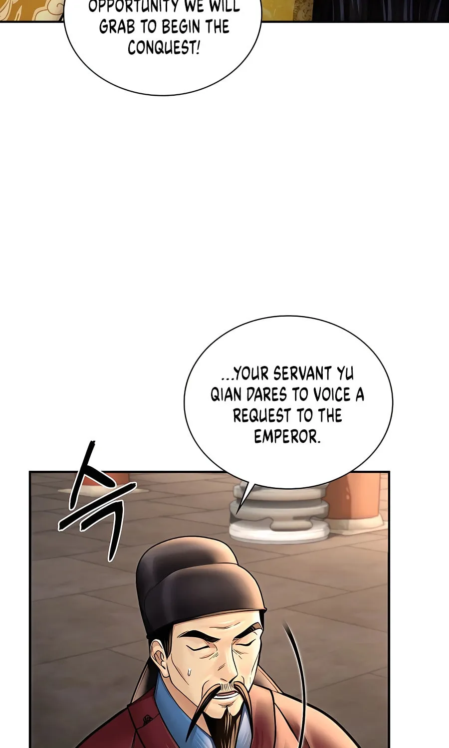 Muscle Joseon Chapter 43 page 74 - 