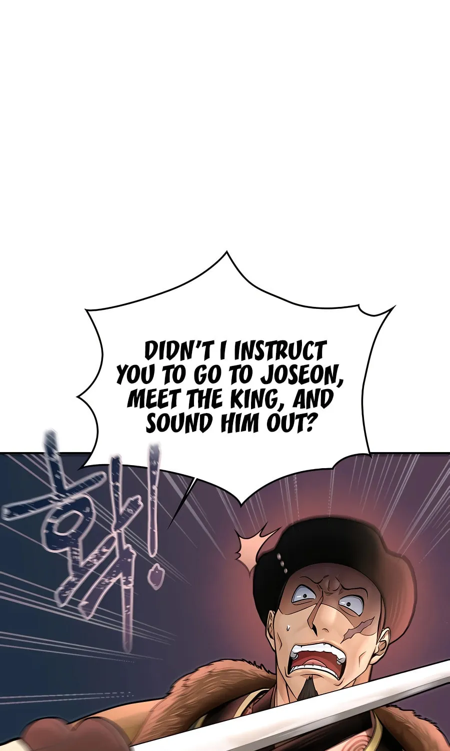 Muscle Joseon Chapter 43 page 85 - 