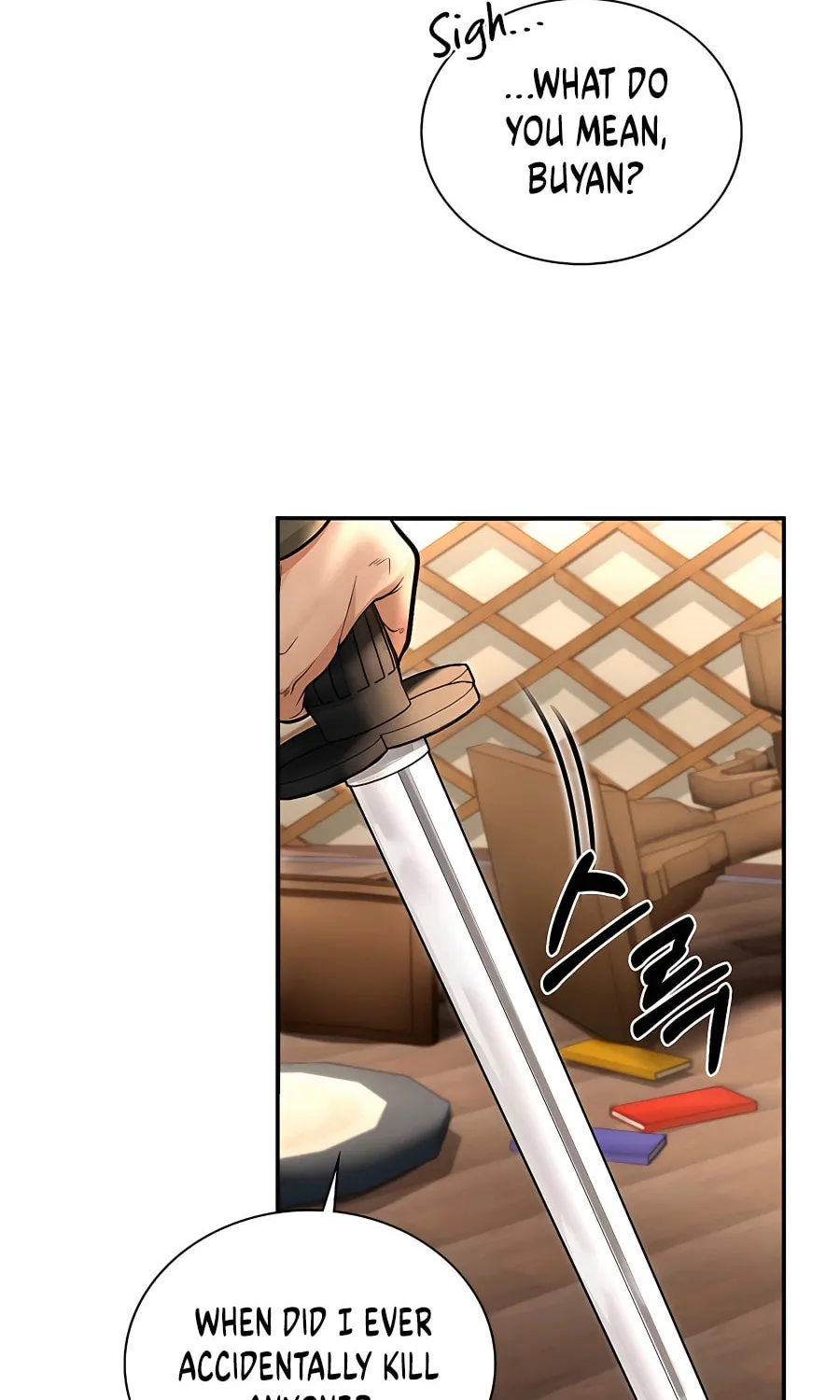 Muscle Joseon Chapter 43 page 90 - 