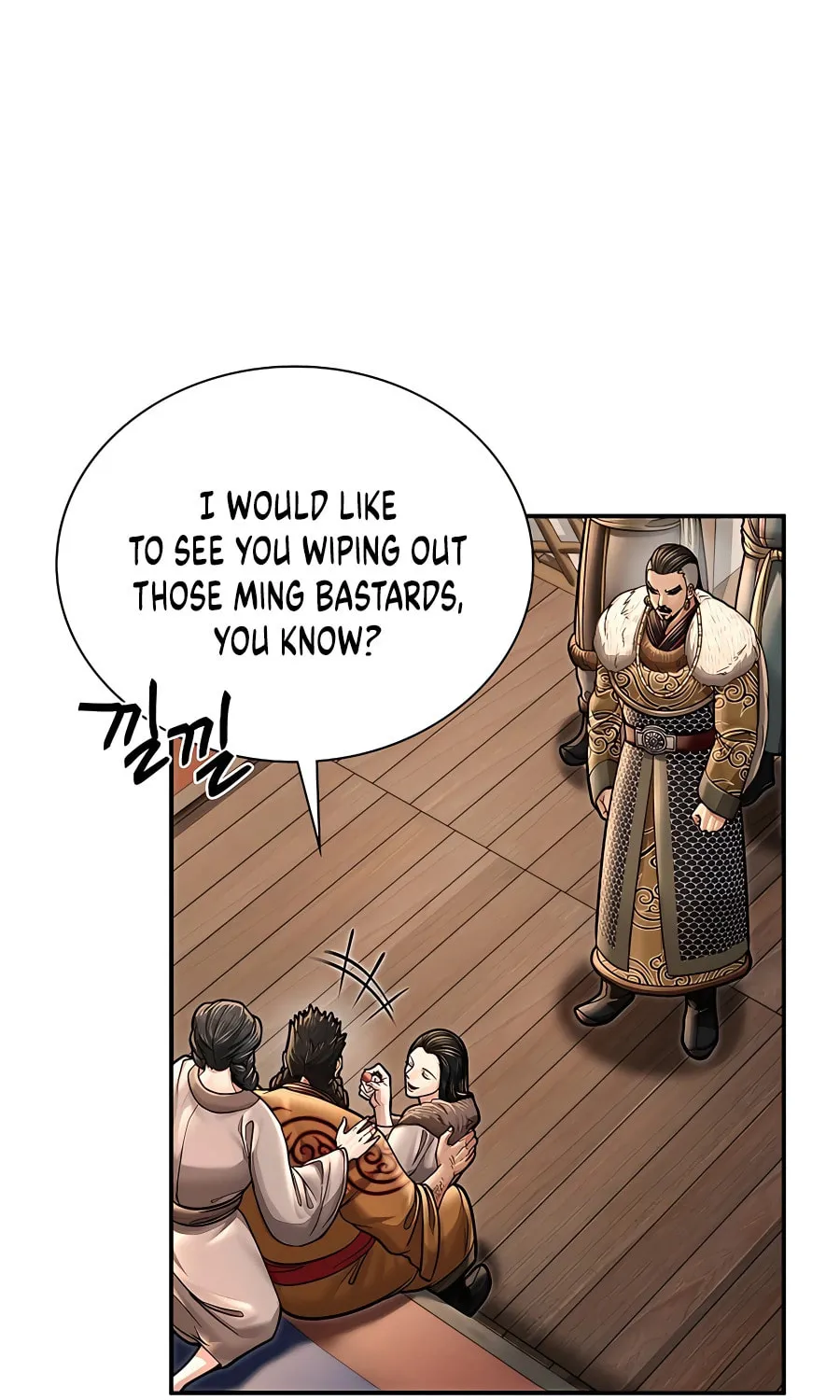 Muscle Joseon Chapter 44 page 4 - 