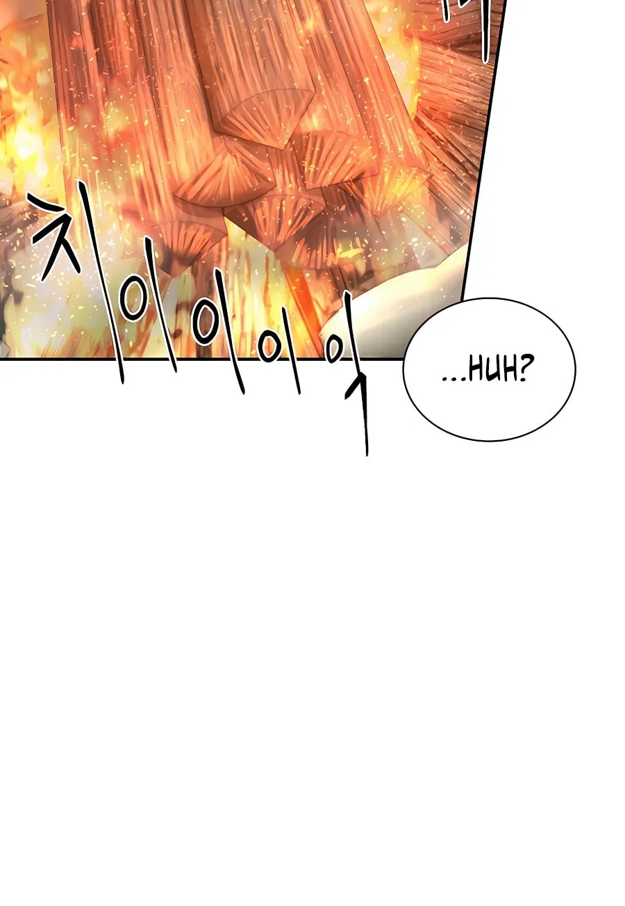 Muscle Joseon Chapter 44 page 32 - 