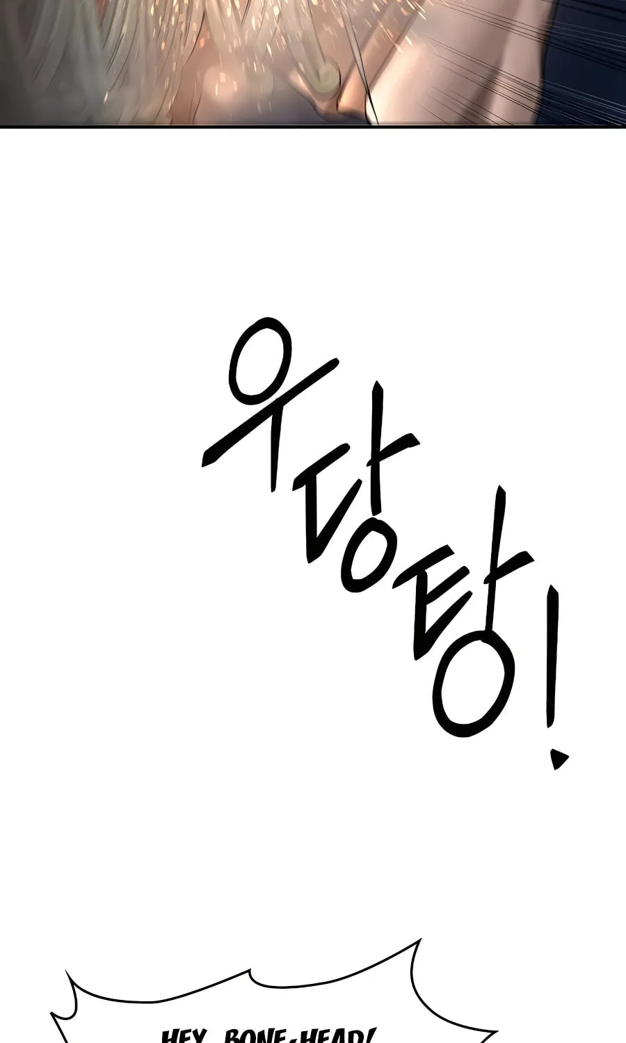 Muscle Joseon Chapter 44 page 34 - 