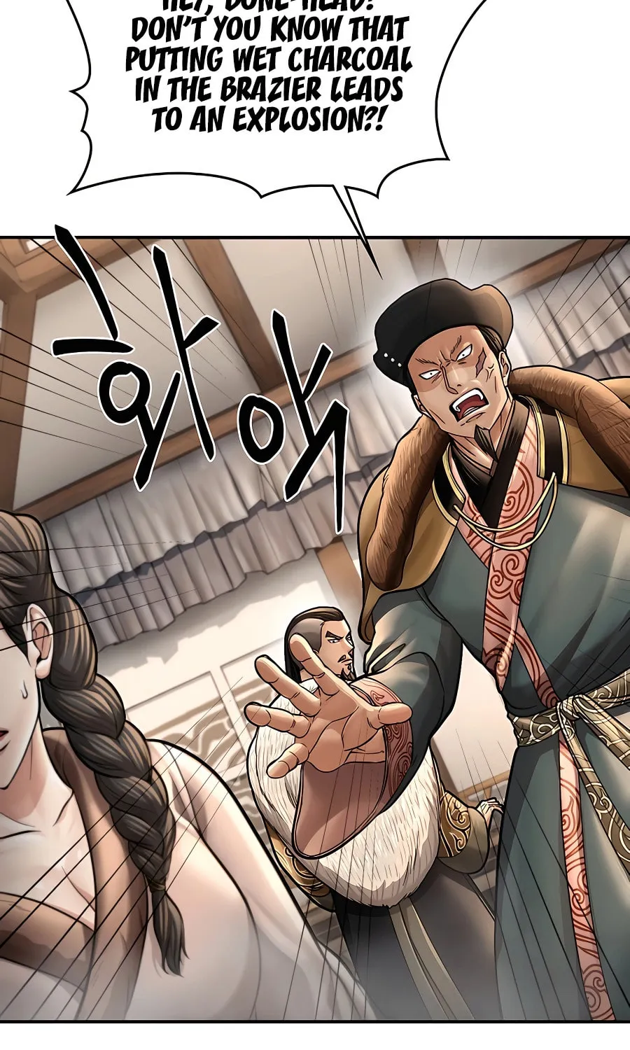Muscle Joseon Chapter 44 page 35 - 