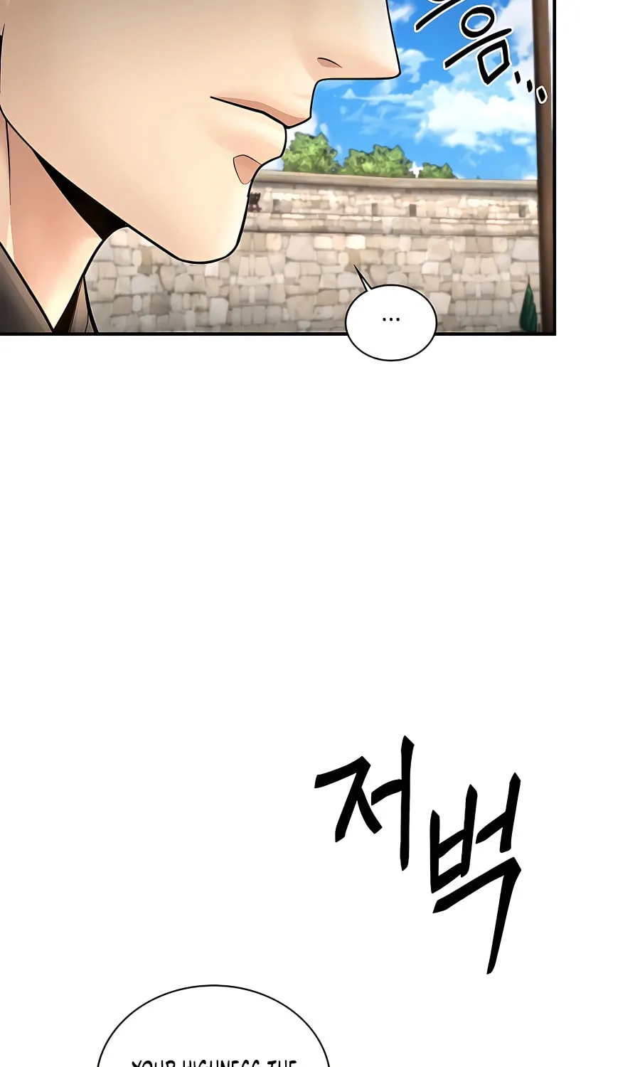 Muscle Joseon Chapter 44 page 58 - 