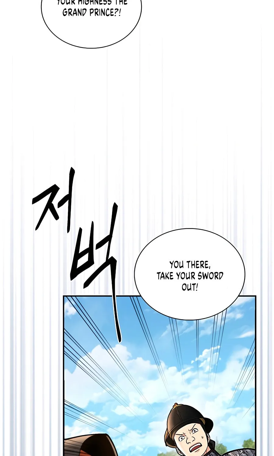 Muscle Joseon Chapter 44 page 59 - 