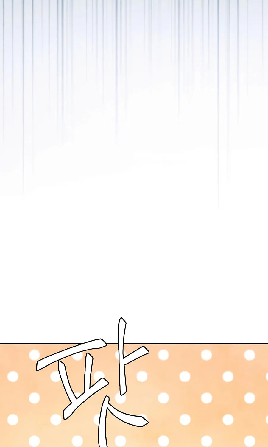 Muscle Joseon Chapter 44 page 62 - 