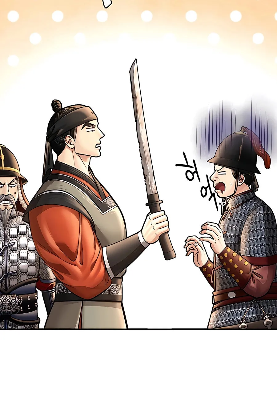 Muscle Joseon Chapter 44 page 63 - 