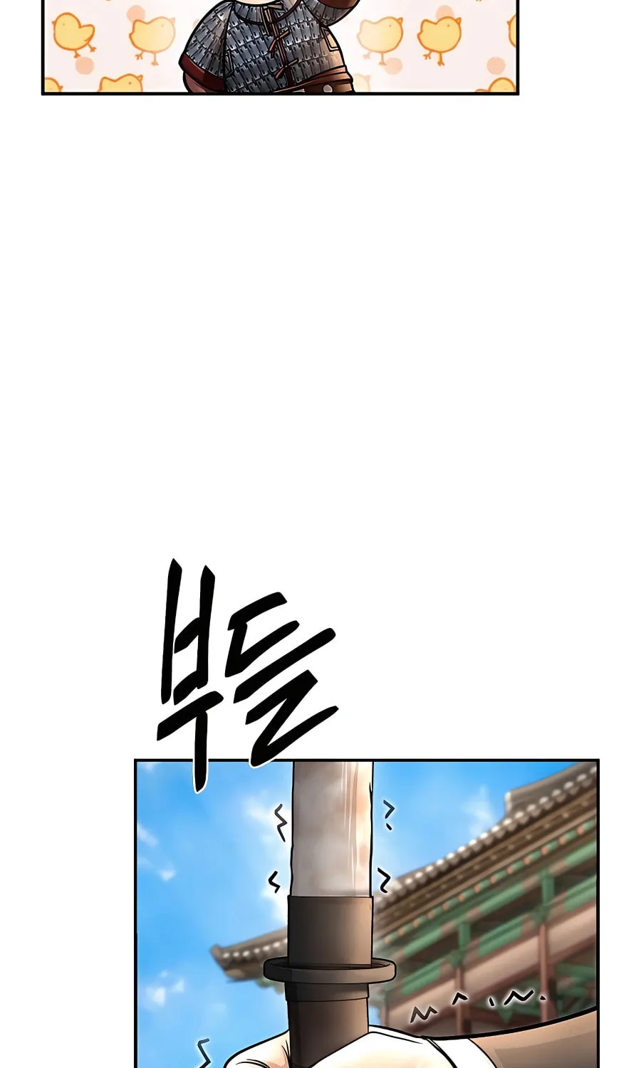 Muscle Joseon Chapter 44 page 68 - 