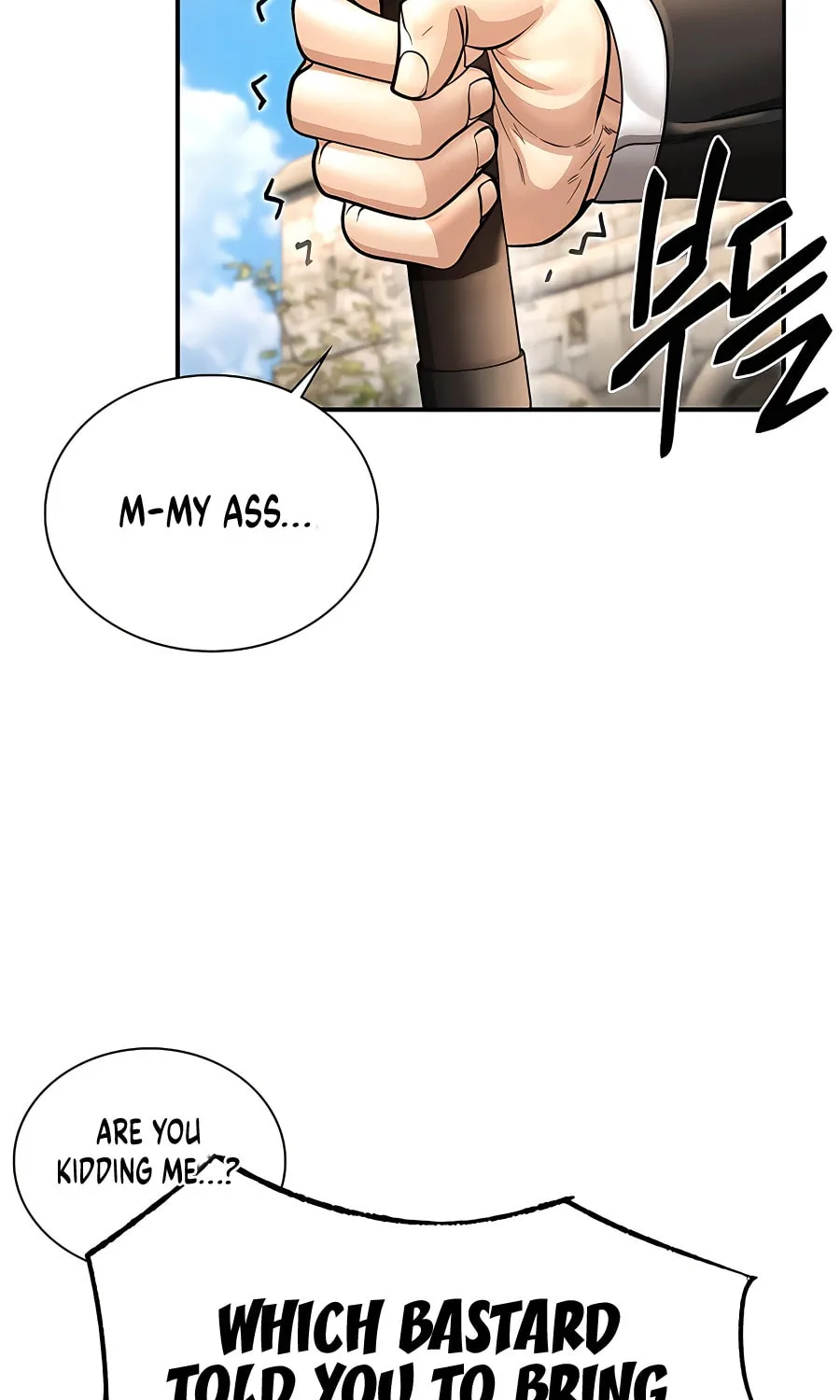 Muscle Joseon Chapter 44 page 69 - 