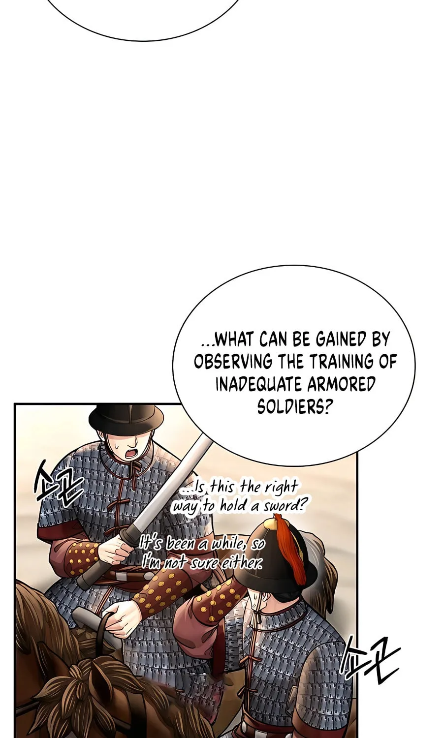 Muscle Joseon Chapter 44 page 81 - 