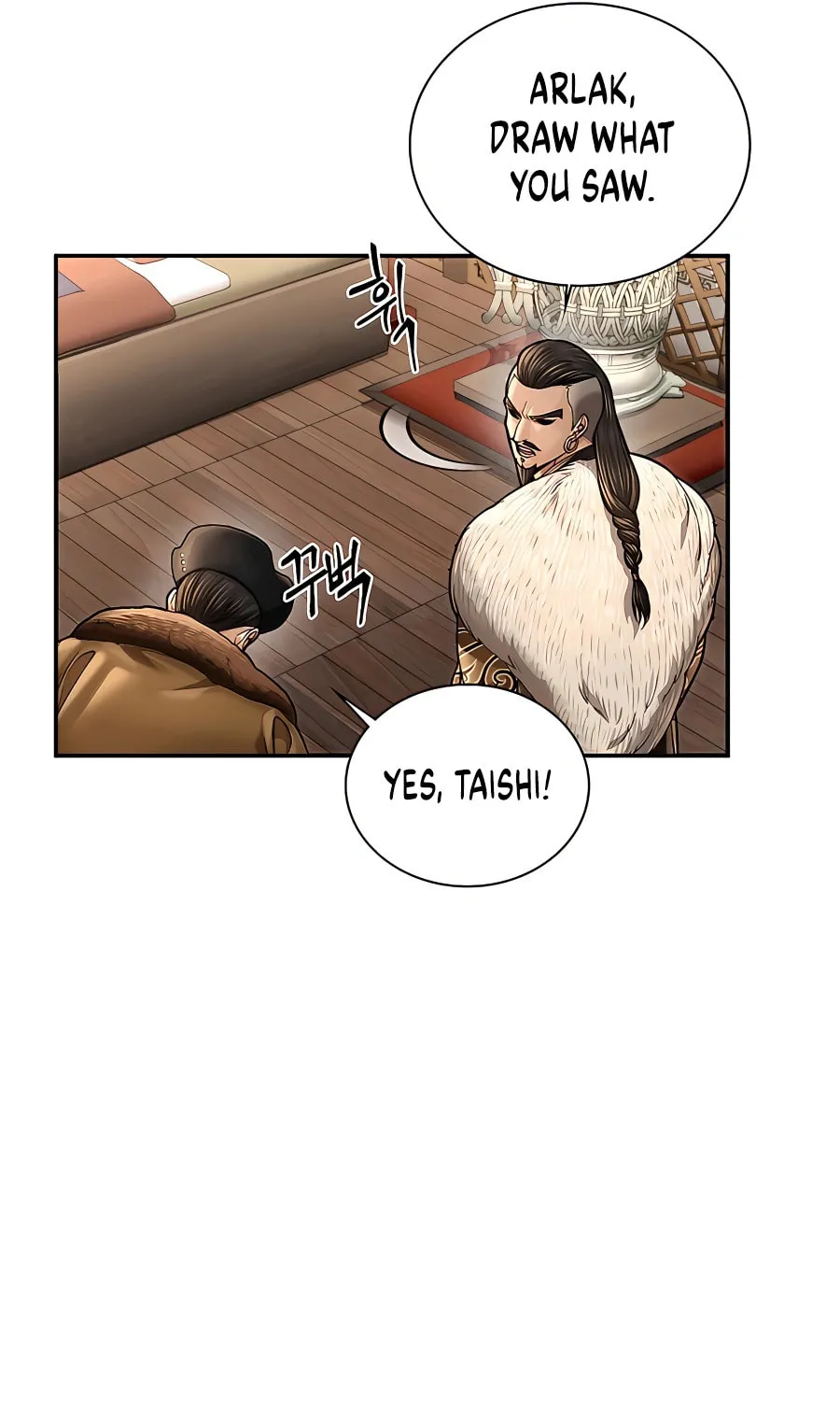 Muscle Joseon Chapter 44 page 10 - 