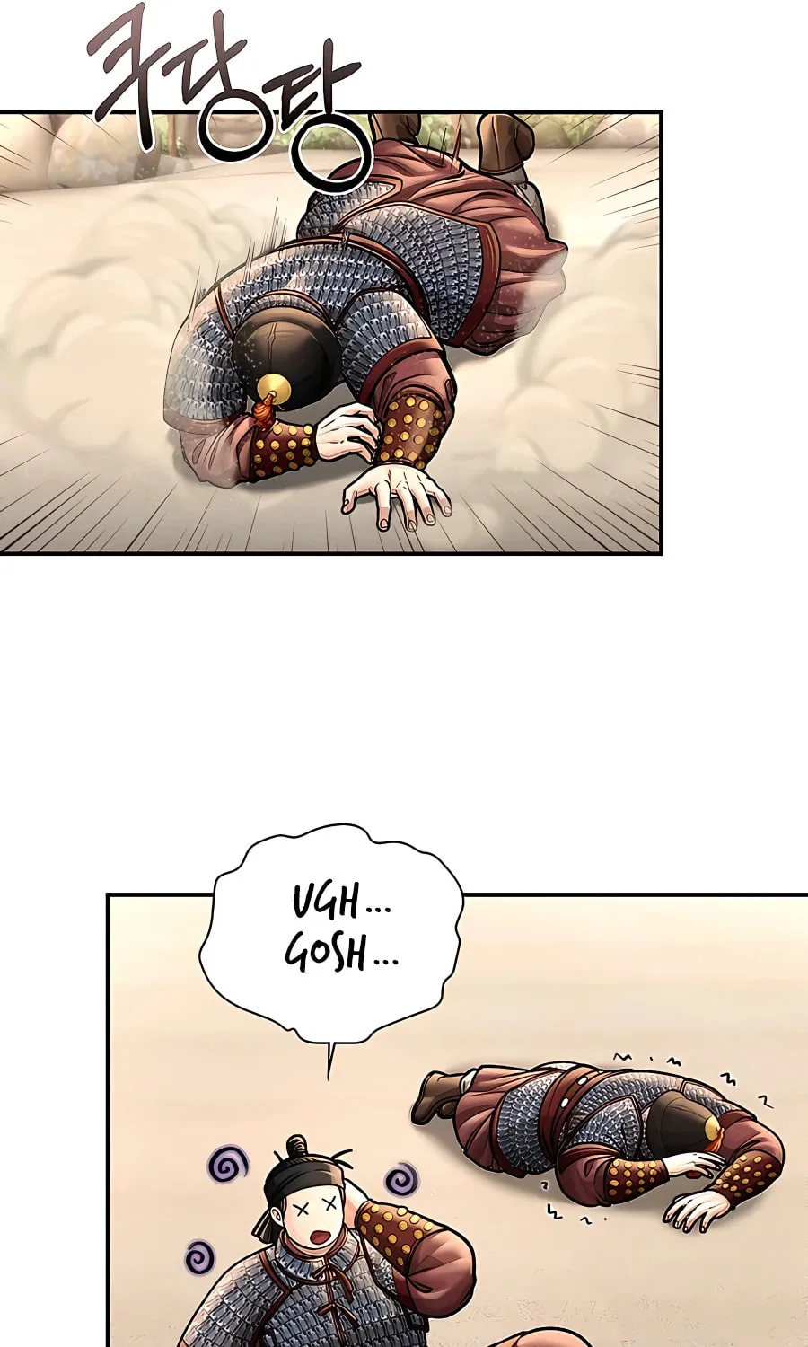 Muscle Joseon Chapter 45 page 17 - 
