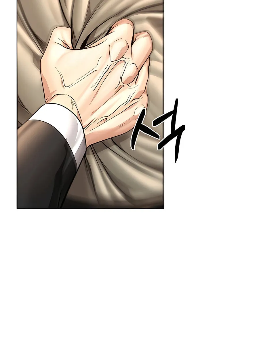 Muscle Joseon Chapter 45 page 24 - 